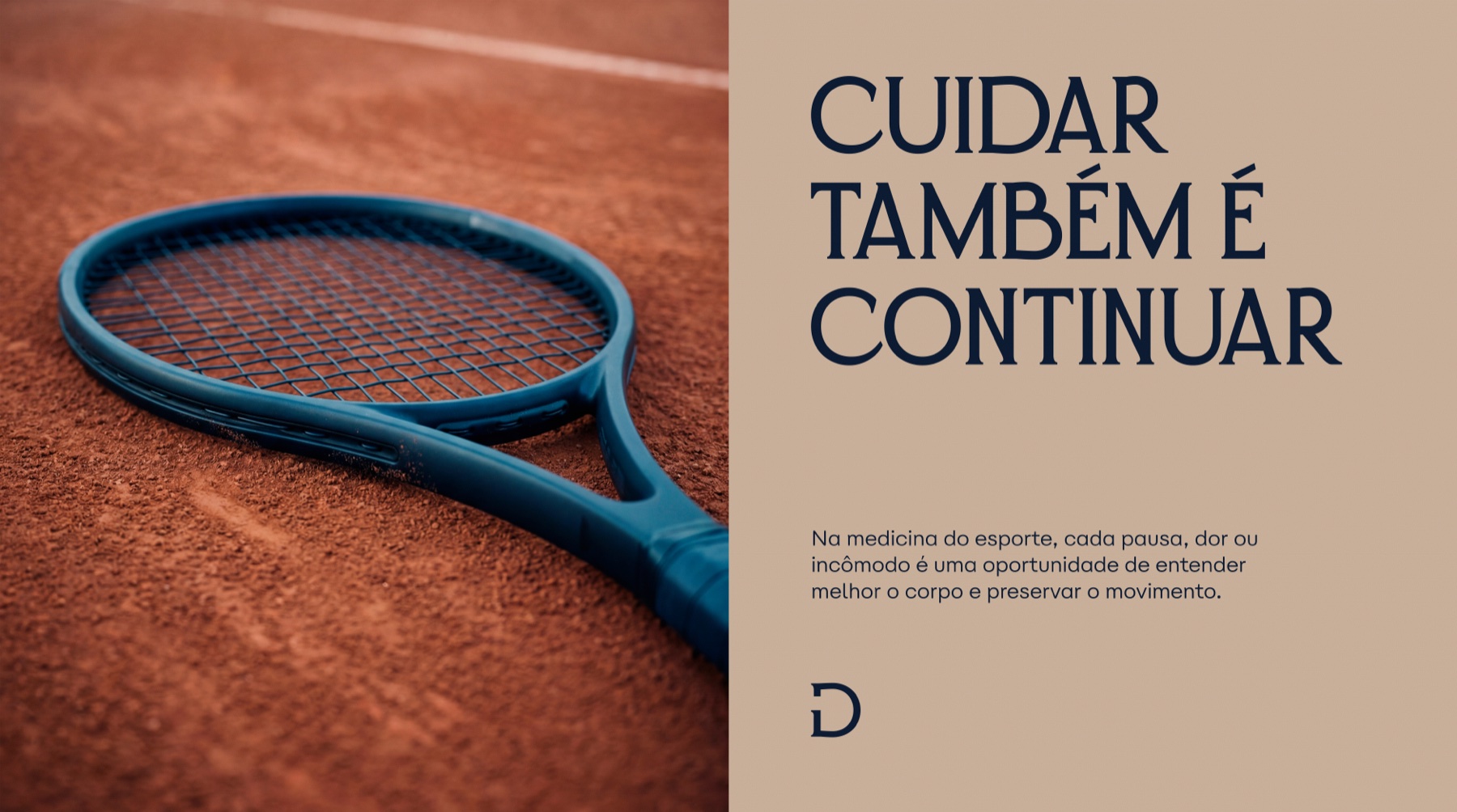 Daniel Guedes — imagem 7